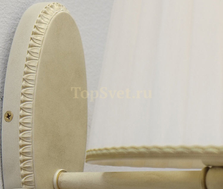 870/1A IVORY+IVORY SHADE_