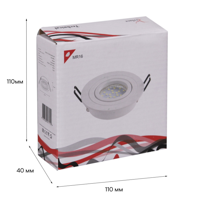 16060-9.0-001LD MR16 WT_