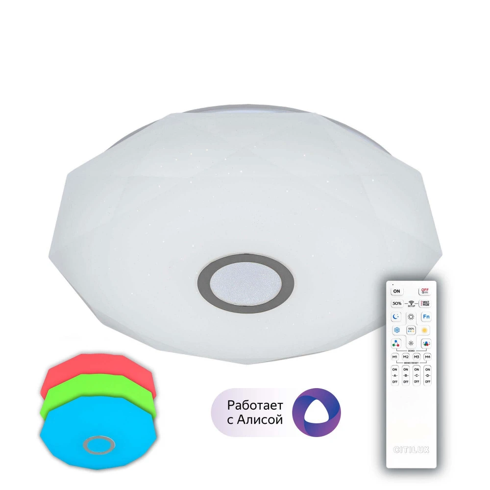 CL713A60G Citilux