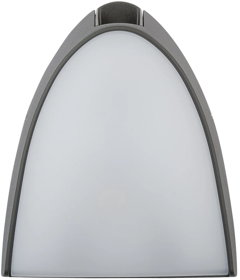 W1888-3K Gr Oasis Light
