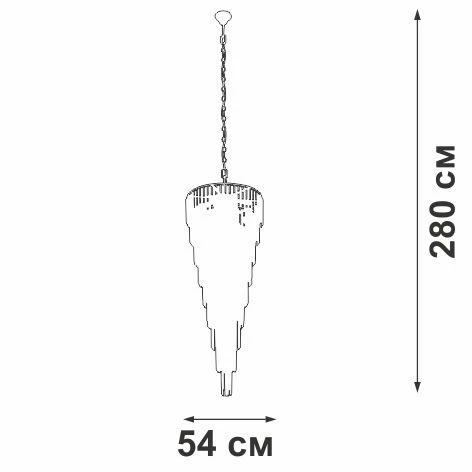 V5876 V5876-9/25 Vitaluce