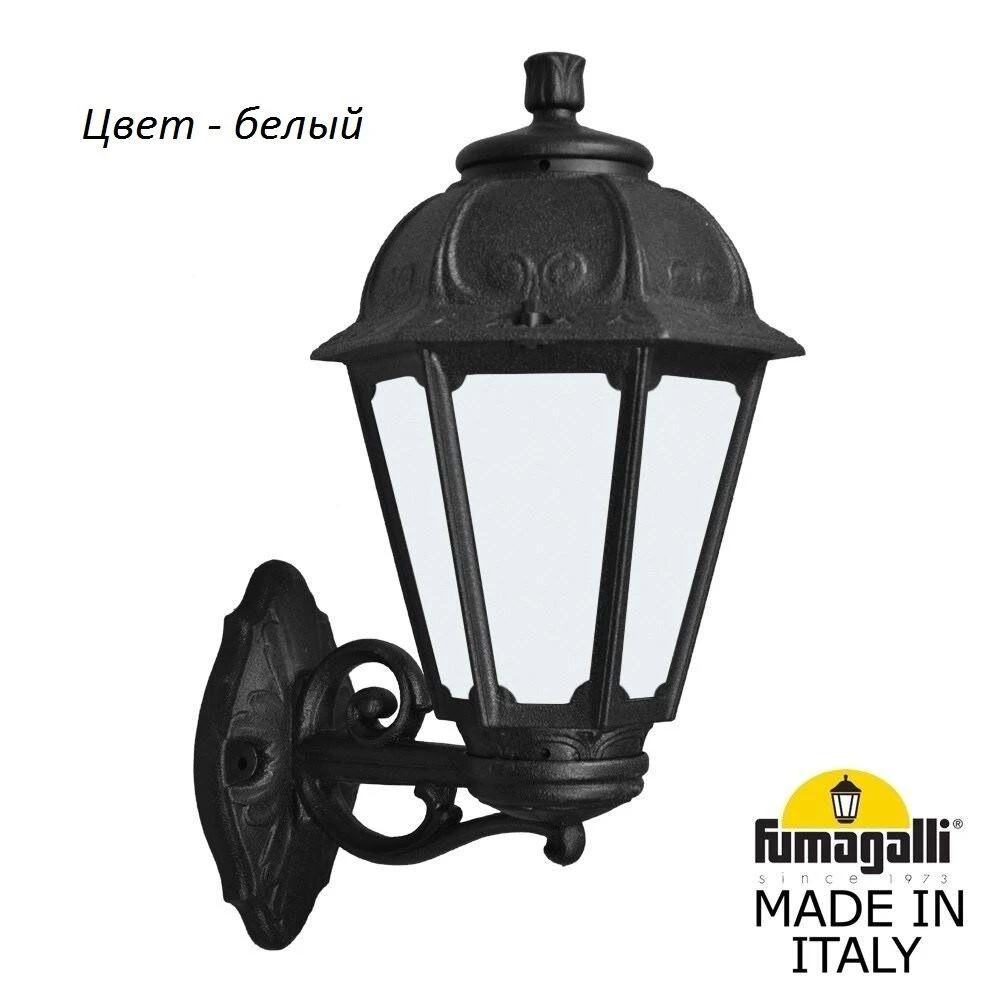 K22.131.000.WYF1R Fumagalli