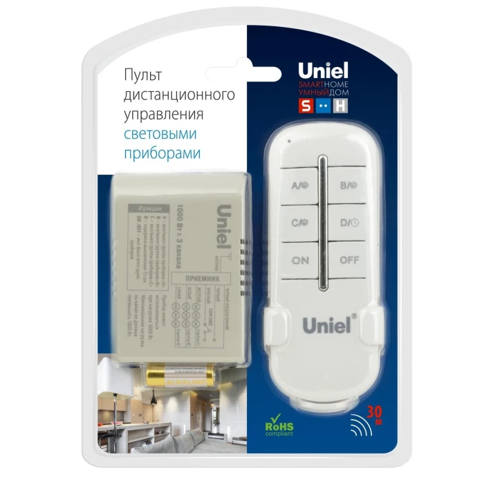 UCH-P005-G3-1000W-30M Uniel