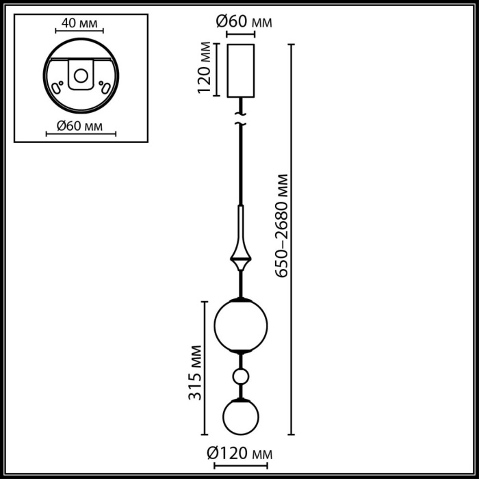 5457/4L