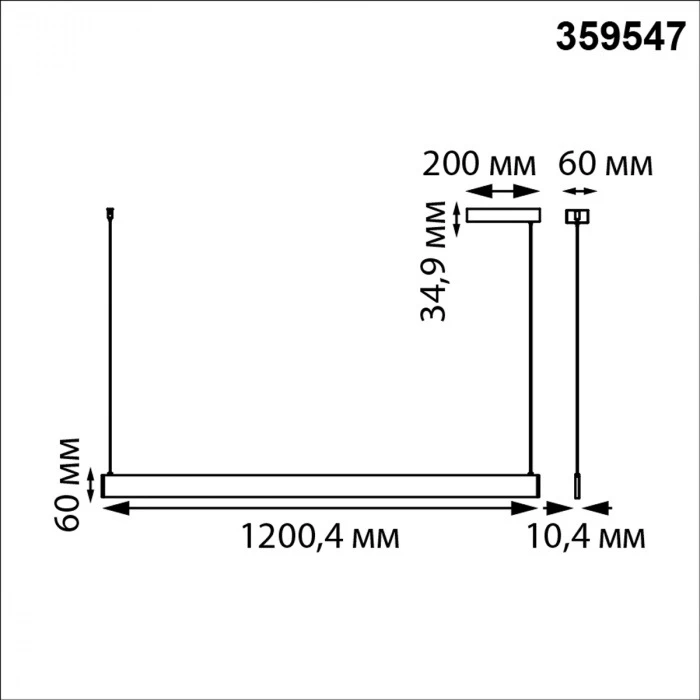 359547 Novotech