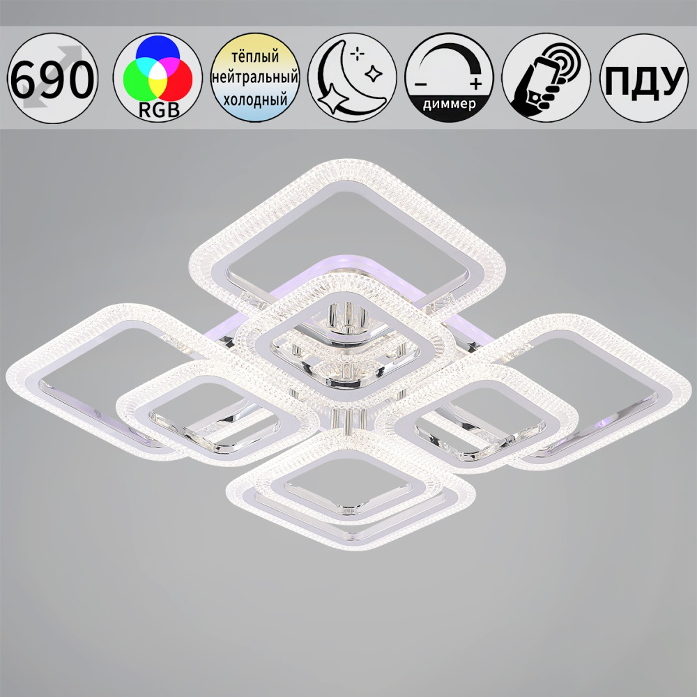 09838-0.3-4+4B CR (RGB)_