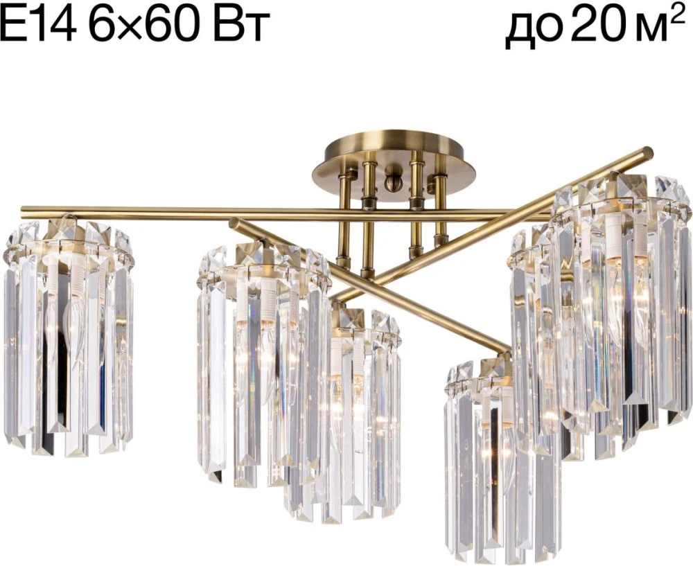 CL313263 Citilux