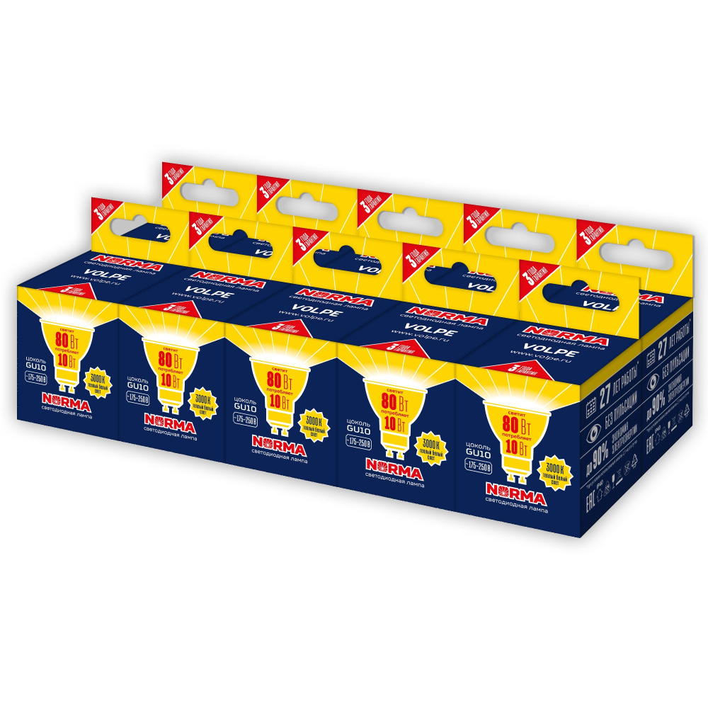 LED-JCDR-10W/WW/GU10/NR Набор из 10штук_