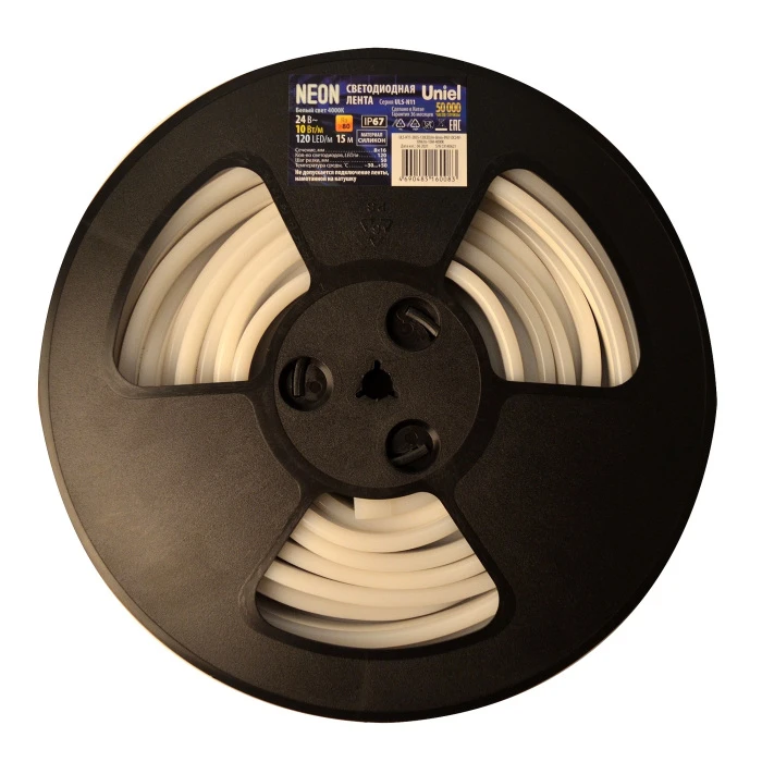 ULS-N11-2835-120LED/m-8mm-IP67-DC24V-10W/m-15M-4000K катушка в герметичной упаковке Uniel