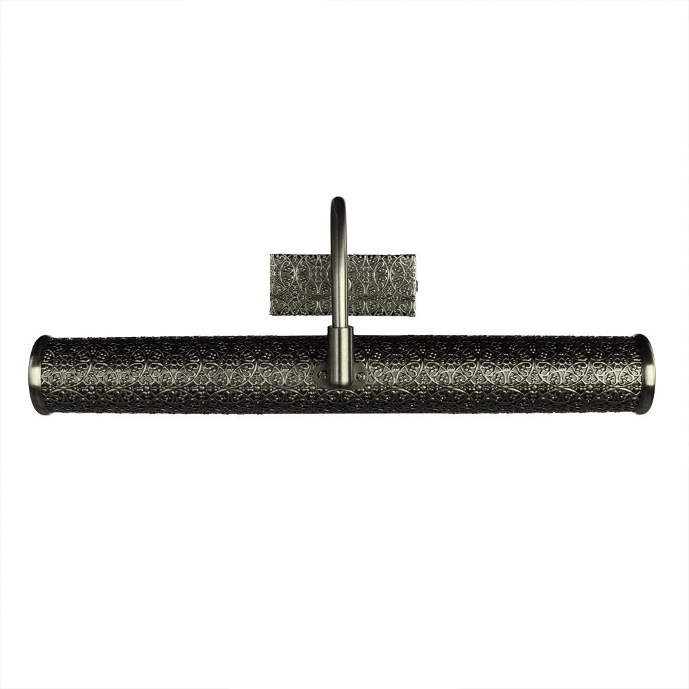 A5075AP-2AB Arte Lamp