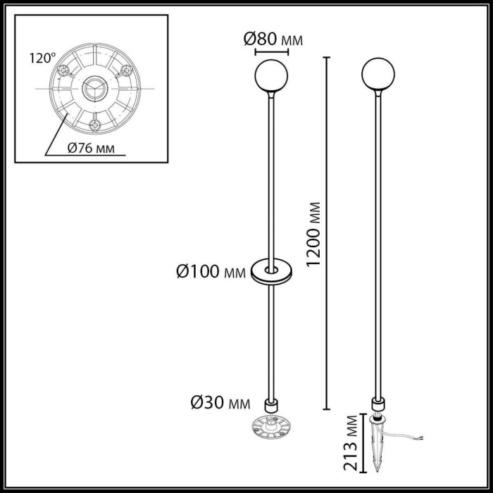 7120/3GLC_ 7120/3GLC_