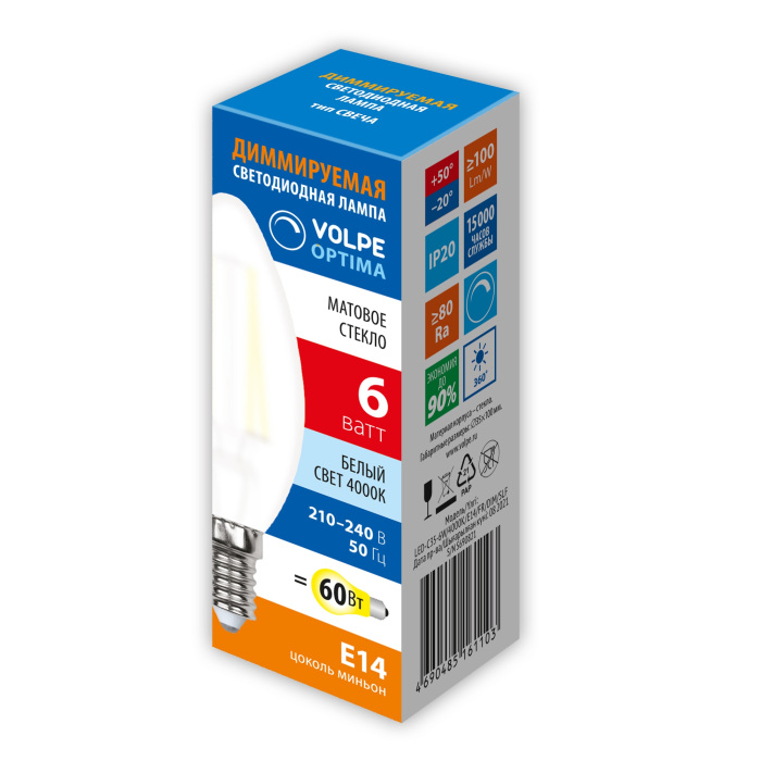 LED-C35-6W/4000K/E14/FR/DIM/SLF_