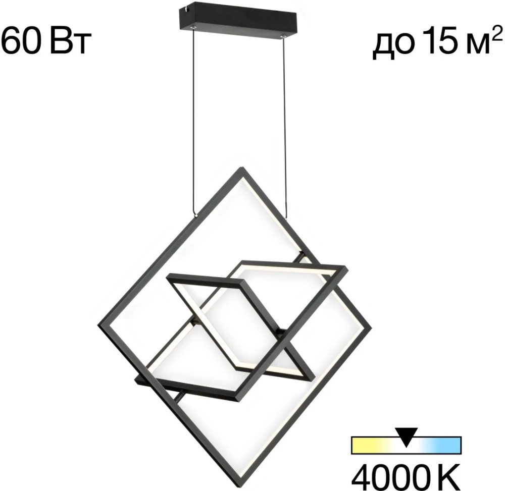 CL719241 Citilux