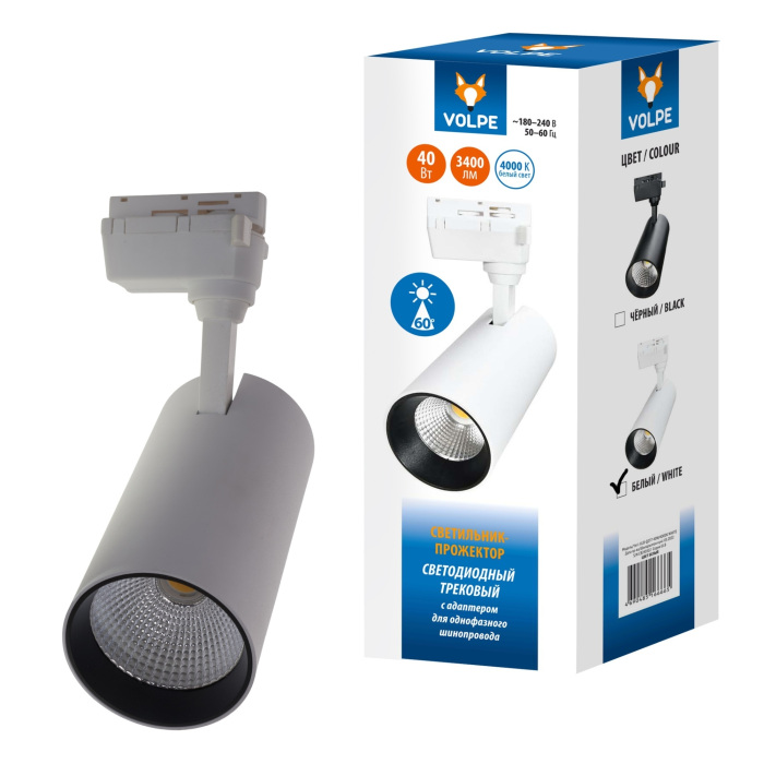 ULB-Q277 40W/4000К WHITE Volpe