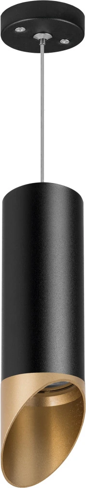 RP487140 Lightstar
