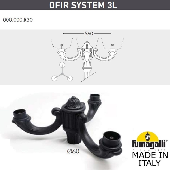E26.205.R30.AXE27 Fumagalli