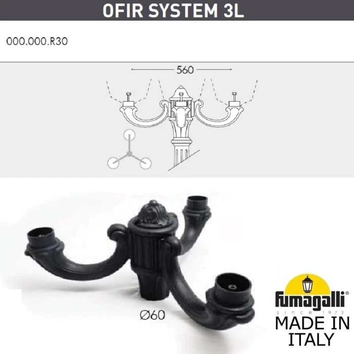 E26.205.R30.AXE27 Fumagalli