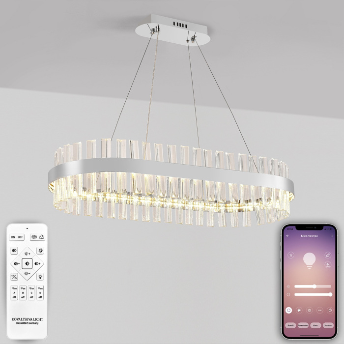 INNOVATION STYLE 83181_