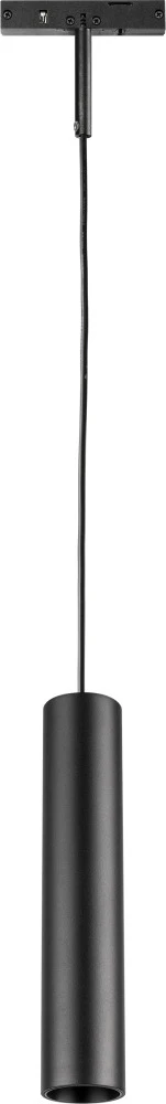 236247 Lightstar