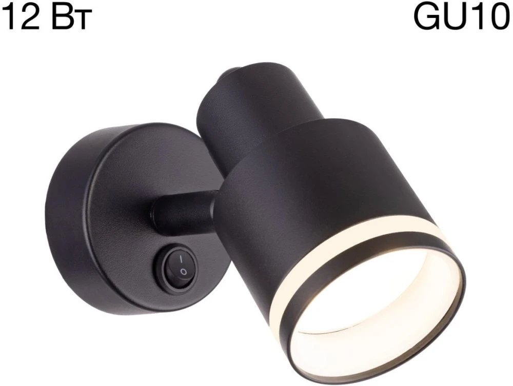 CL565511 Citilux