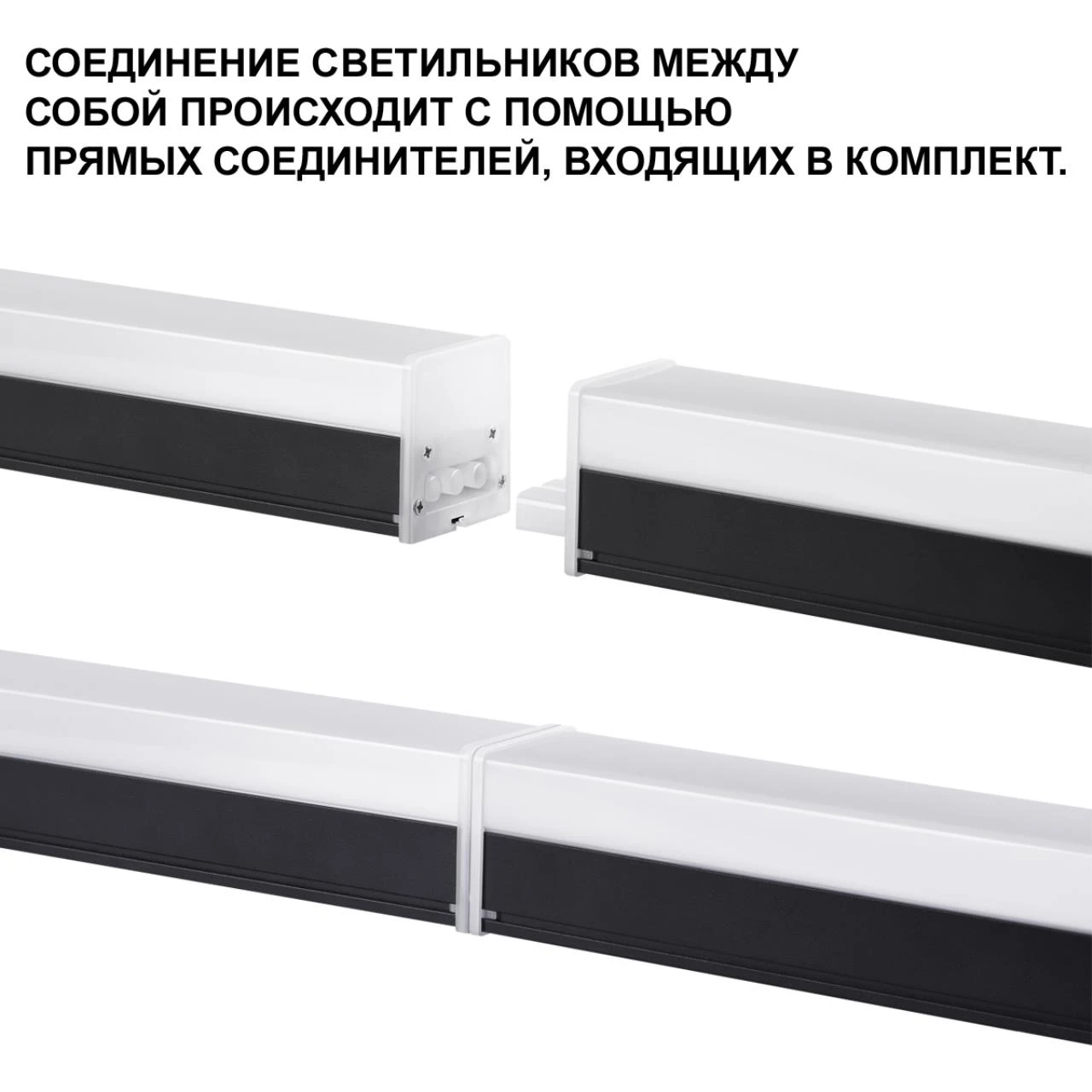 359110 Novotech
