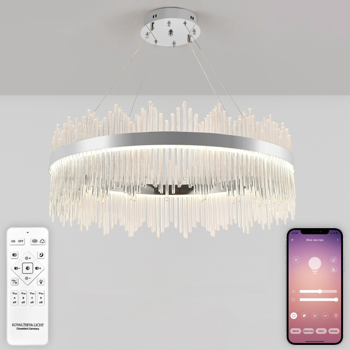 INNOVATION STYLE 83161_