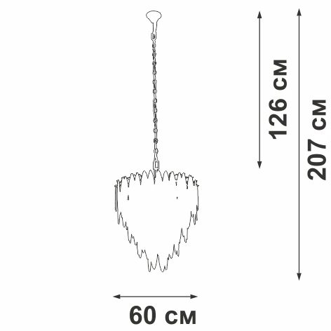 V5811-8/10 Vitaluce