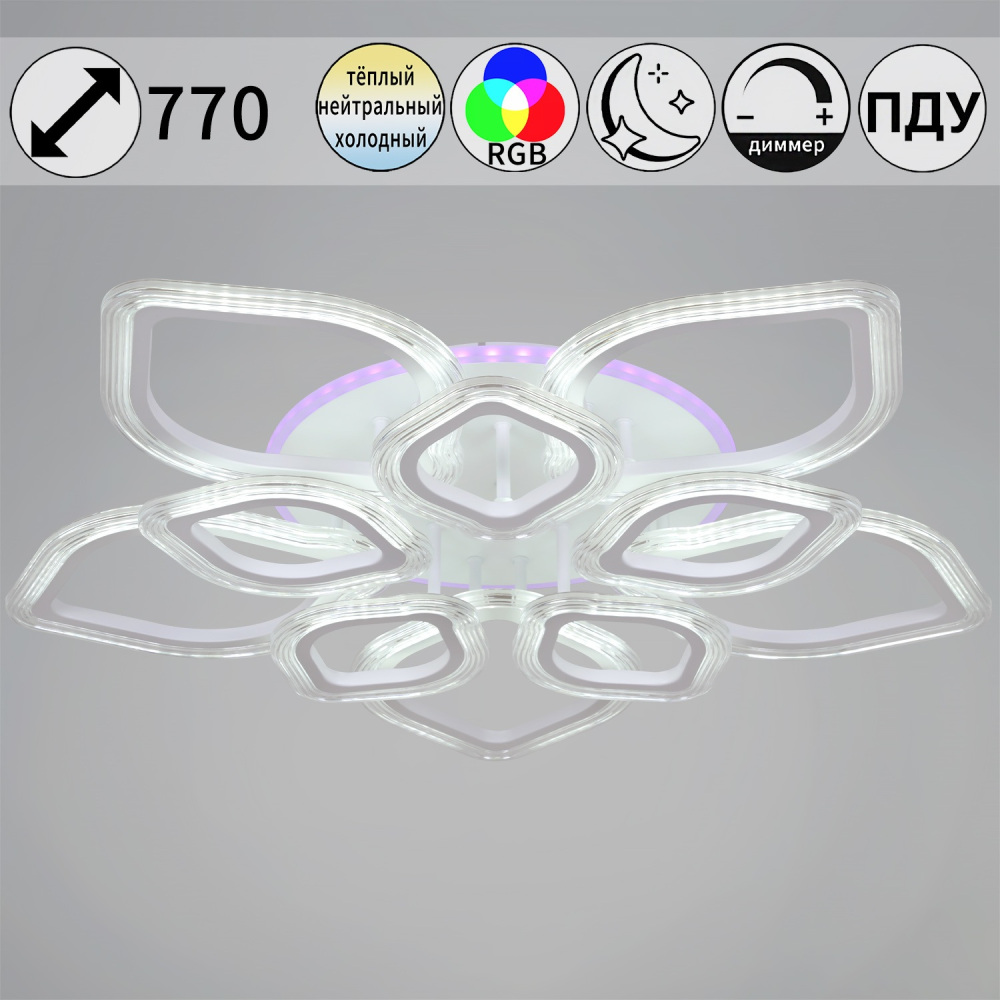 09827-3.3-5+5A WH (RGB)_