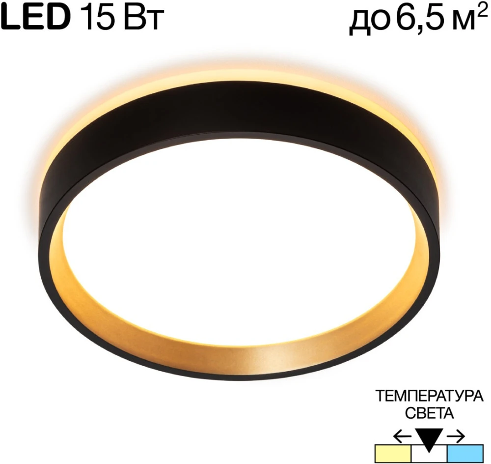 CL750181 Citilux