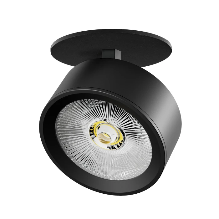 A5637RS Lightstar