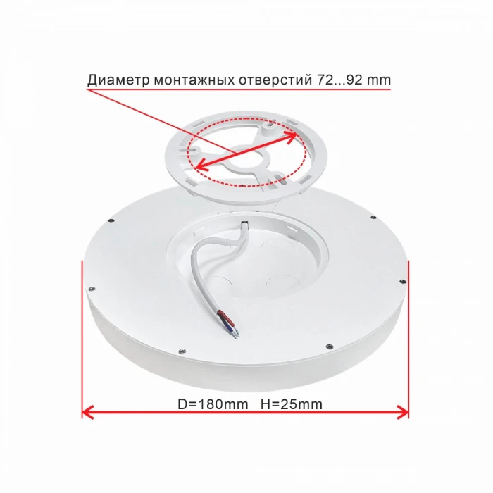 CL738120N Citilux