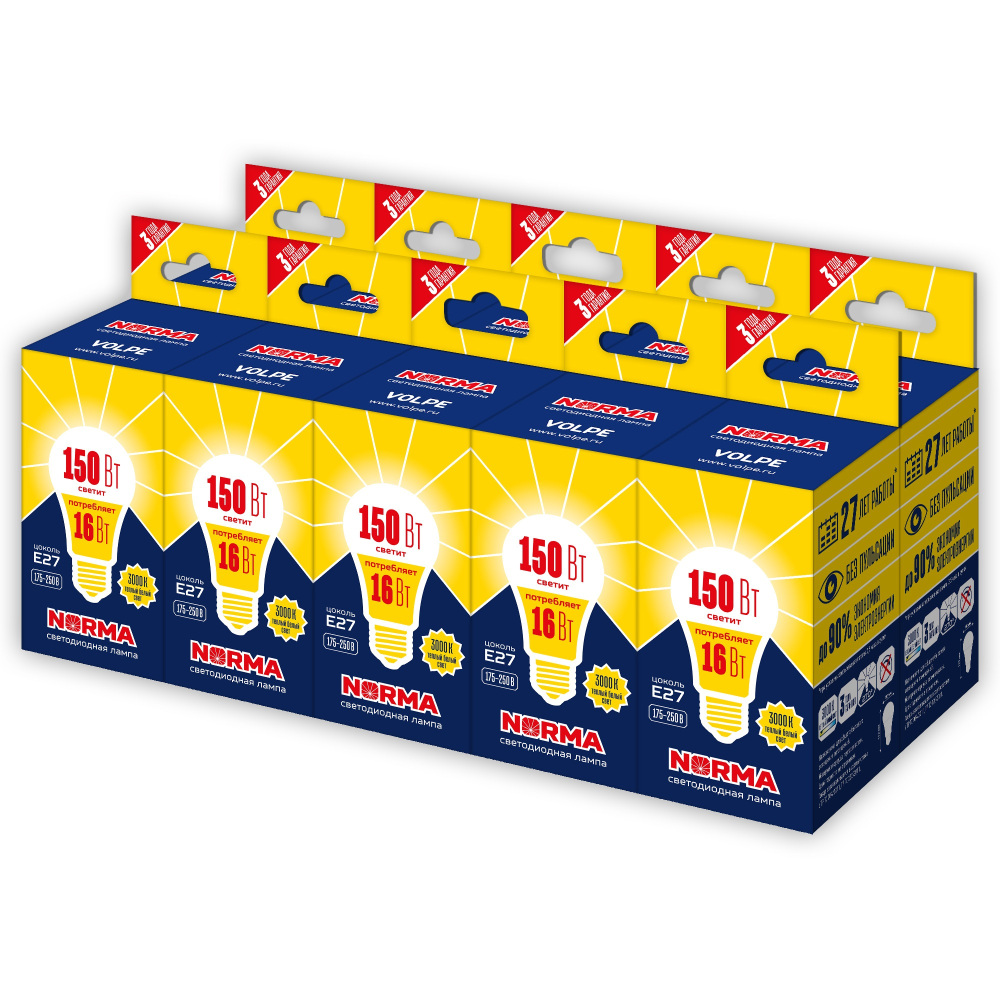 Лампочка светодиодная Norma LED-A60-16W/WW/E27/FR/NR Набор из 10штук Volpe
