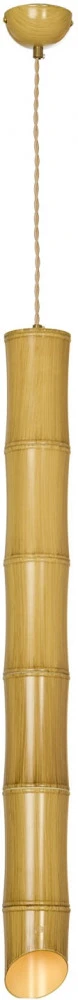 LSP-8564-5 Lussole