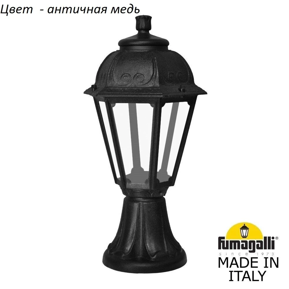 K22.111.000.VXF1R Fumagalli
