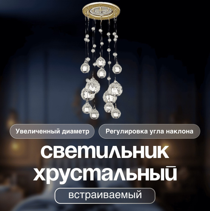 Osimo GU10.5.14.9.5.104 G_