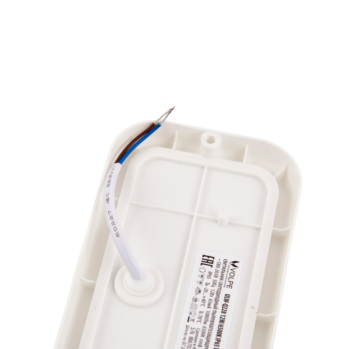 ULW-Q228 12W/6500K IP65 WHITE_