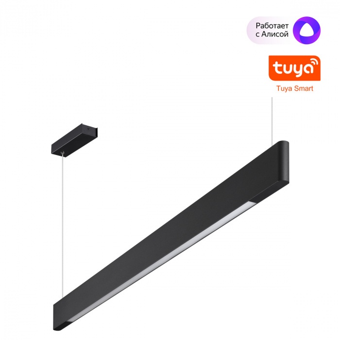 Подвесной светильник Iter 359548 Novotech