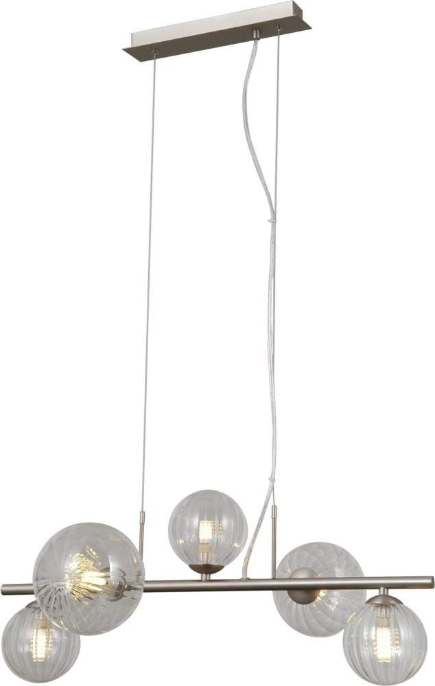 Подвесная люстра Molly V10802-5P Moderli