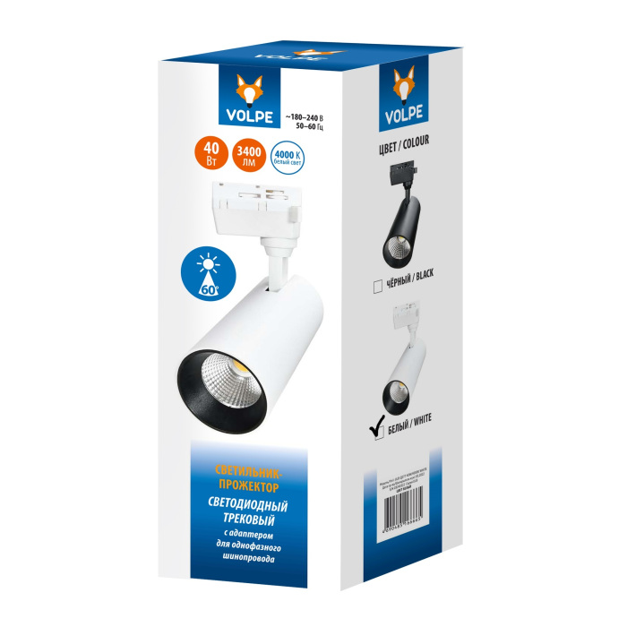 ULB-Q277 40W/4000К WHITE Volpe