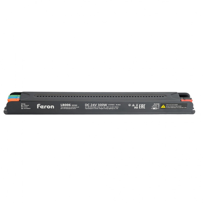 52132 Feron
