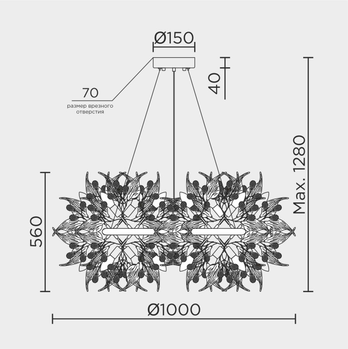 ML.6808.1000P CR Modelux