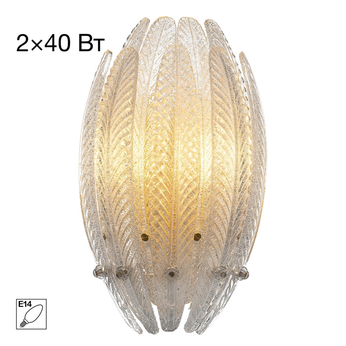 CL327320 Citilux