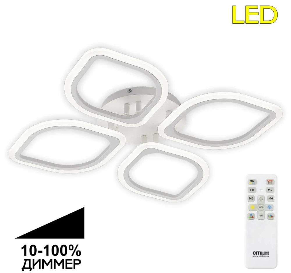 CL236140R Citilux