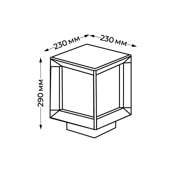 IT7015 Italline