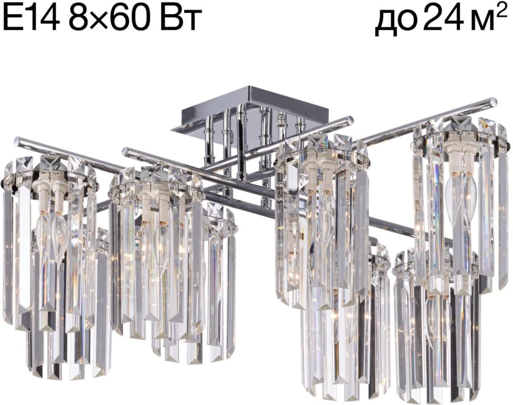 CL313281 Citilux