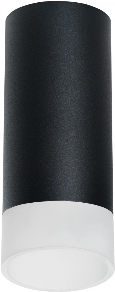 R648781 Lightstar