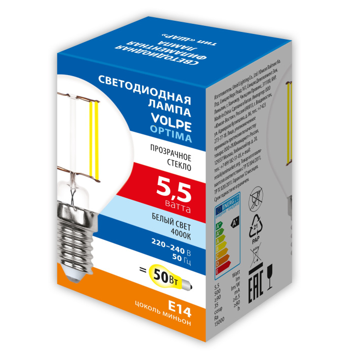 LED-G45-5,5W/4000K/E14/CL/SLF_