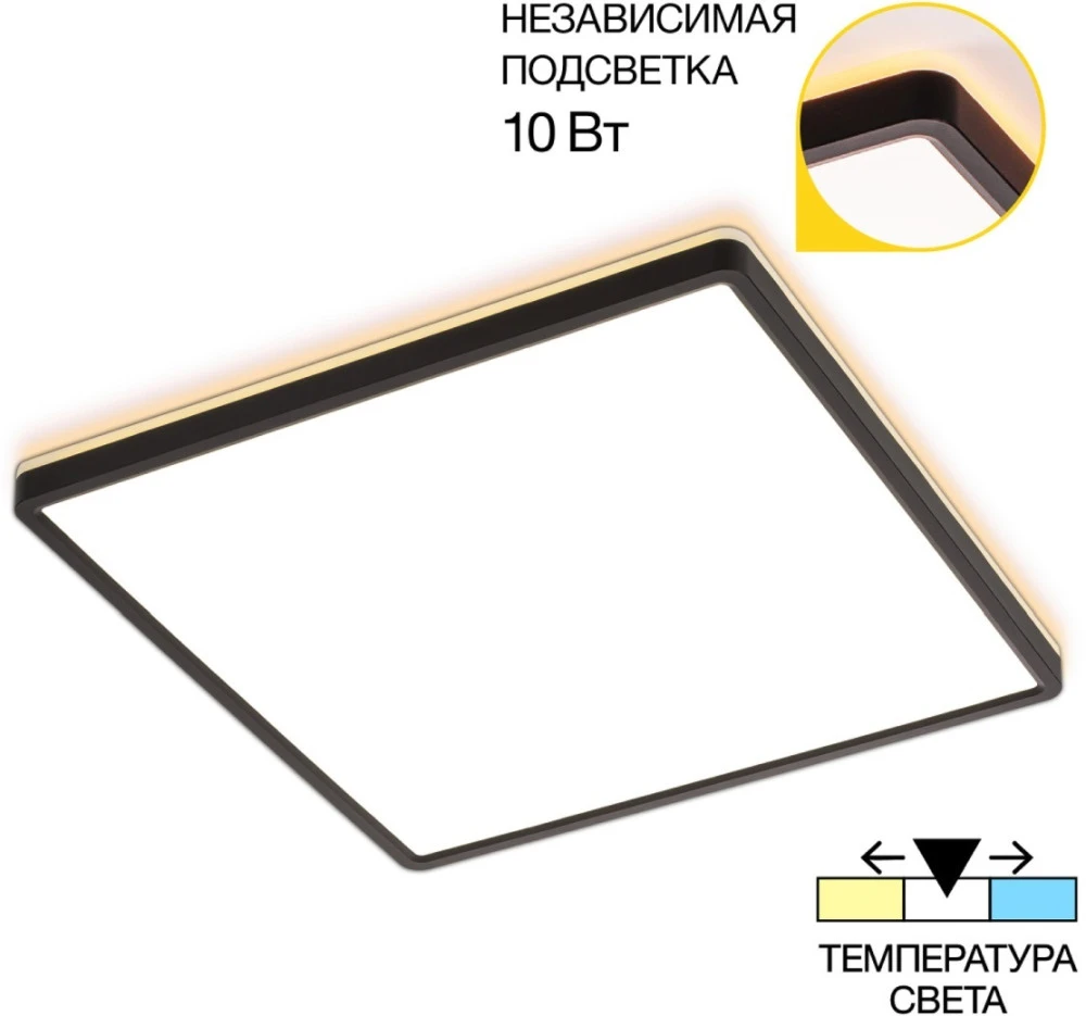 CL748K401 Citilux