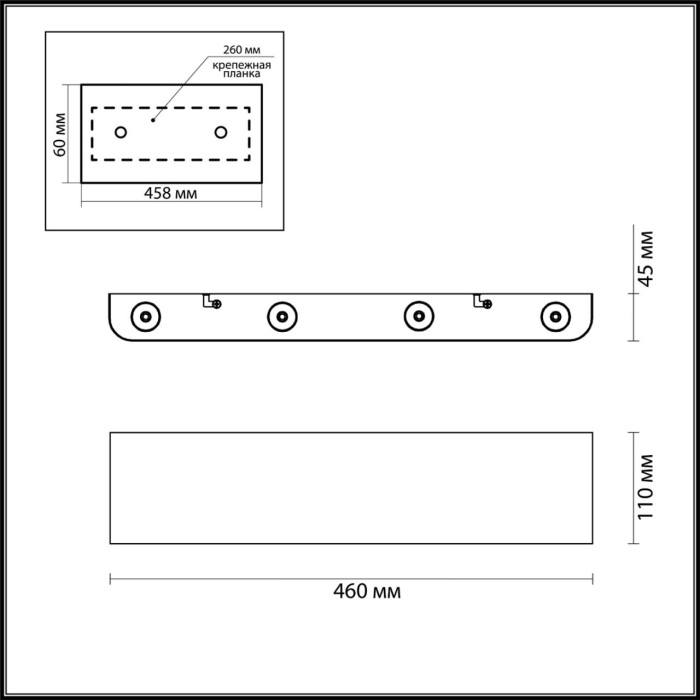 7192/8WL Odeon Light