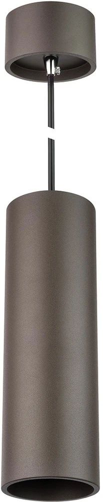 AM171-250 COF AM Group